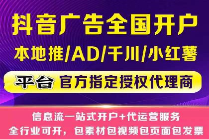 成功企业案例：竞价SEM托管助力市场扩张